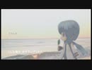 【 KAITO V3 / VOCALOID Cover 】ささくれ【 RADWIMPS 】