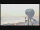 【 KAITO V3 / VOCALOID Cover 】ささくれ【 RADWIMPS 】