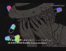 【第五人格】薬箱-君は私の天使だ、私の良い薬。（庭x医）