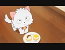 うちタマ?! ～うちのタマ知りませんか？～　第7話　タマ誘拐される／おったま毛／猫カフェ・ヴァイオレット