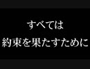 音ゲートッププレイヤー達が大会決勝 初見で超難度の曲をプレイするとこうなる2020