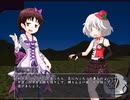 【実況】プレイスキルの下手な自分が秘封ぼうえんきょうを実況プレイ ルートB part13