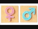 Starpoint - I'm So Crazy 'Bout You / Behind Your Back 1983