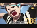 ゆっくり神子と隠岐奈とグランブルーファンタジーヴァーサス第１話