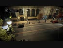#20【WATCH DOGS】ハッキングで都市を操る鬼となれ