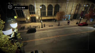 #20【WATCH DOGS】ハッキングで都市を操る鬼となれ