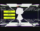 【Kamさんの放送のリクエストはこちら(リクエスト受付中)】Project Diva MEGA39`s&FT DX(switch&PS4)2020/02/18(火)23:40～26:00(録画)