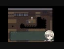 宵ケ淵月光録　第五話