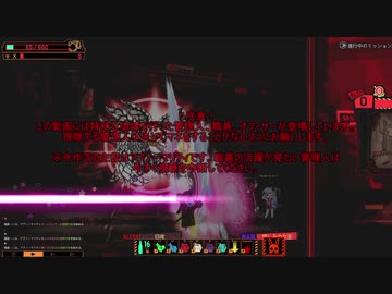 ゆっくり実況 主役はアブノーマリティ 縛りプレイで翻弄される管理人xの50日間の記録 Part12 Nicozon