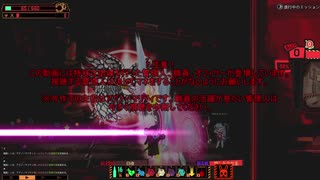 [ゆっくり実況]主役はアブノーマリティ！縛りプレイで翻弄される管理人Xの50日間の記録　part12