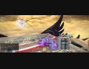 【FF14】⇔ 「希望の園エデン 共鳴編」【ノーマル】 3層【白魔道士視点】