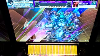 【CHUNITHM】「亡國覚醒カタルシス」MASTER AJ【チュウニズム】