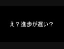 [初心者] 飽き性のプログラミングDiary_part2 [Python] (ゆっくり実況)