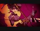 【地縛少年花子くんOP】NO.7　歌ってみた