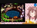 終了間際、ED画像を差し込みたくて急遽作った結果がこれ【戌神ころね】