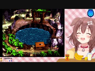 終了間際、ED画像を差し込みたくて急遽作った結果がこれ【戌神ころね】