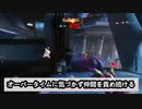【Overwatch】責任転嫁！モイラさん！【実況】