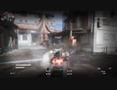 [CoD:MW]投げナイフを信じろ