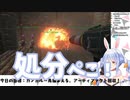 【兎田ぺこら】狭い室内でロケットランチャーをぶっ放した結果【ARK】【ホロライブ切り抜き】