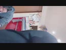 娘のパンツを盗撮する父親