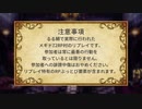 【人狼リプレイ】メギド72RP17A村No.480865【初日】