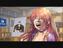 （面接試験での）印象