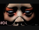 【実況】始める前からやめたいホラゲー実況 Part4【Paranormal HK】