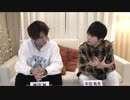 渡辺紘・中田祐矢の「前だけ見てろ！」おまけ#131