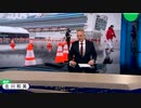 英国船籍のクルーズ船なのに隔離失敗と日本批難のBBC...F2はカンボジアの対応を...