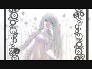 アネモネ / 海霧 feat. 初音ミク