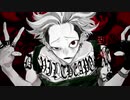 【歌ってみた】オートファジー / 控