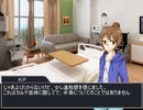 【クトゥルフ神話TRPG】高校生の病院巡り【Annie part1】