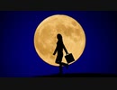 Rosanne - This Is The Night 198X