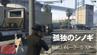 人気の ゲーム Gta5 動画 10 233本 24 ニコニコ動画