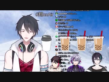 【夢追翔】社築に煽られてタピオカにチャレンジしたら失敗したゆめお【にじさんじ切り抜き】