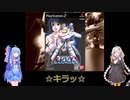 マクシミリアン ジーナスとは マクシミリアンジーナスとは 単語記事 ニコニコ大百科