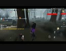 【第五人格】集中力ないねこが通りますよー(汗)
