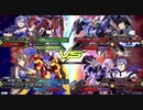 【EXVS2】蒼　歴　史　の　原　点.mp4【ホットスクランブルガンダム】