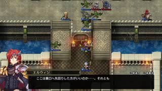 ラングリッサー1&2のⅡ  Kルート15章