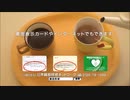 ACジャパン 私はしてるよ（日本臓器移植ネットワーク）15秒版・30秒版