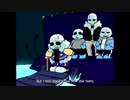 【Undertale】 Sans Quiz 【Parody】