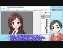 きょうほたと一緒にノベマスを作ろう！補講１．５