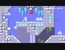 【スーパーマリオメーカー2】スーパー配管工メーカー part139【ゆっくり実況プレイ】