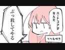 【アイドル部】キツネがこない話と敵さんとわかりあう話