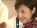 懐ドラ