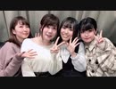 れおぱーど・すくーる！　#142