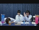 【迷える山谷祥生さん】『占い男子』その9夜≪前編≫