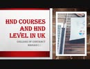 HND Courses and HND Level in UK