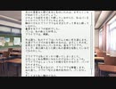 【ゲーム実況】とても楽しい文芸部があると聞いて来ました　その4【ドキドキ文芸部！】