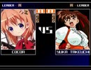 保登心愛（ココア）　MUGEN